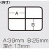 Коробка Meiho Fly Box FB-4 95x68x18мм
