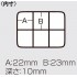 Коробка Meiho Fly Box FB-6 85x62x14мм