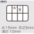 Коробка Meiho Fly Box FB-8 86x64x13мм