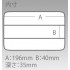 Коробка Meiho Micro Rib System 800ND Clear 205х145х40мм