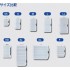 Коробка Meiho SFC Fly Case F Clear 146x103x23мм