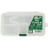 Коробка Meiho SFC Fly Case M Clear 161x91x31мм
