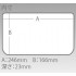 Коробка Meiho Versus VS-3020NSM Black 255х190х28мм