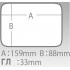 Лоток для приманок Meiho Tray BM-S Black 175х105х40мм