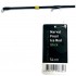 Зимняя удочка Narval Frost Ice Rod Stick 54см тест до 60гр
