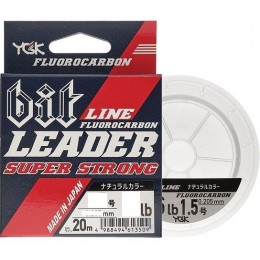 Флюорокарбон YGK Bit leader Super Strong 20m #0.8 0,148мм
