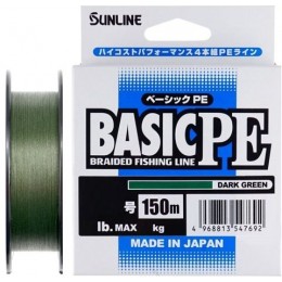 Плетенка Sunline Basic PE HG X4 150м Dark Green #0.3 0,094мм
