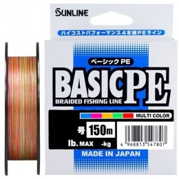 Плетенка Sunline Basic PE HG X4 150м Multicolor #0.6 0,132мм