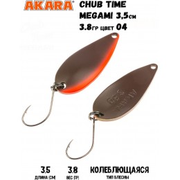 Блесна Akara Chub Time Megami 35 3,8 гр цвет 04