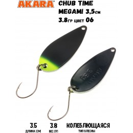 Блесна Akara Chub Time Megami 35 3,8 гр цвет 06