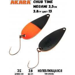 Блесна Akara Chub Time Megami 35 3,8 гр цвет 13