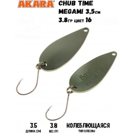 Блесна Akara Chub Time Megami 35 3,8 гр цвет 16
