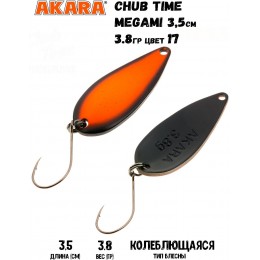 Блесна Akara Chub Time Megami 35 3,8 гр цвет 17
