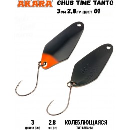 Блесна Akara Chub Time Tanto 30 2,8 гр цвет 01