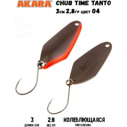 Блесна Akara Chub Time Tanto 30 2,8 гр цвет 04