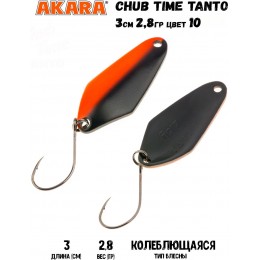 Блесна Akara Chub Time Tanto 30 2,8 гр цвет 10