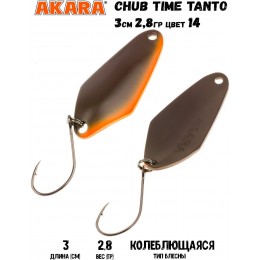 Блесна Akara Chub Time Tanto 30 2,8 гр цвет 14