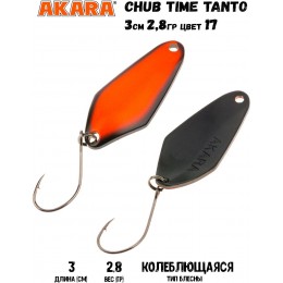 Блесна Akara Chub Time Tanto 30 2,8 гр цвет 17