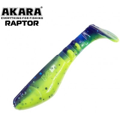 Силиконовая приманка AKARA Raptor R-2 цвет 447 (5шт)