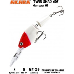 Воблер Akara Twin Shad 60F цвет A1