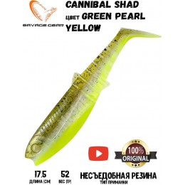 Силиконовая приманка Savage Gear Cannibal Shad 175мм 52гр цвет Green Pearl Yellow (2шт) Силиконовая приманка Savage Gear Cannibal Shad 175мм 52гр цвет Green Pearl Yellow (2шт)