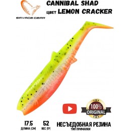 Силиконовая приманка Savage Gear Cannibal Shad 175мм 52гр цвет Lemon Cracker (2шт) Силиконовая приманка Savage Gear Cannibal Shad 175мм 52гр цвет Lemon Cracker (2шт)