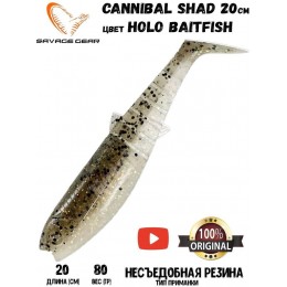 Силиконовая приманка Savage Gear Cannibal Shad 200мм 80гр цвет Holo Baitfish (1шт) Силиконовая приманка Savage Gear Cannibal Shad 200мм 80гр цвет Holo Baitfish (1шт)