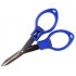 Ножницы F-Fishing PE Scissors 10см