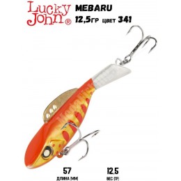 Балансир LUCKY JOHN Pro Series MEBARU + тр. 57мм цвет 341 блистер