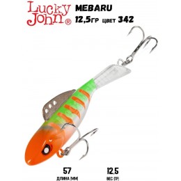 Балансир LUCKY JOHN Pro Series MEBARU + тр. 57мм цвет 342 блистер