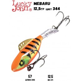 Балансир LUCKY JOHN Pro Series MEBARU + тр. 57мм цвет 344 блистер