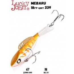 Балансир LUCKY JOHN Pro Series MEBARU + тр. 67мм цвет 339 блистер