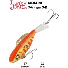 Балансир LUCKY JOHN Pro Series MEBARU + тр. 77мм цвет 341 блистер