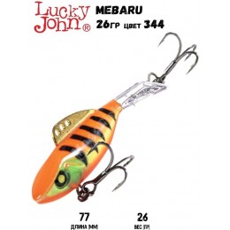 Балансир LUCKY JOHN Pro Series MEBARU + тр. 77мм цвет 344 блистер