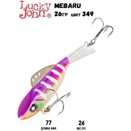 Балансир LUCKY JOHN Pro Series MEBARU + тр. 77мм цвет 349 блистер