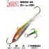 Балансир LUCKY JOHN NORDIC 4 + тр. 40мм цвет 02H блистер