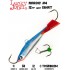 Балансир LUCKY JOHN NORDIC 4 + тр. 40мм цвет 15HRT блистер
