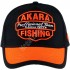 Кепка-бейсболка Akara Fishing Club Limited 1977 Orange размер 59