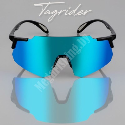 Очки поляризационные Tagrider IMN-023-26 Blue Mirror