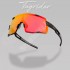 Очки поляризационные Tagrider IMN-025-45 Gold Red Mirror