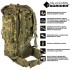Рюкзак Tagrider Defender тактический 80 л 70х33х23см