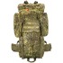 Рюкзак Tagrider Defender тактический 80 л 70х33х23см