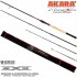 Фидер Akara Magista Feeder TX-30 390см 40-60-80гр Фидер Akara Magista Feeder TX-30 390см 40-60-80гр