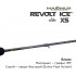 Зимняя удочка Maximus REVOLT ICE XS ELITE 301MH 75см до 40гр