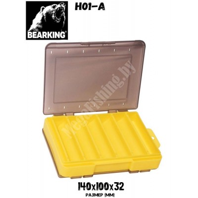 Коробка Bearking H01-A желтая 14х10х3,2см