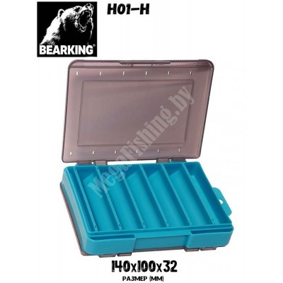 Коробка Bearking H01-H синия 14х10х3,2см