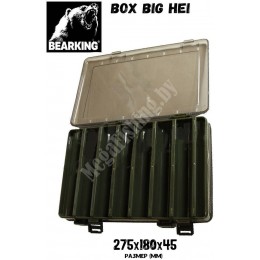Коробка для воблеров Bearking BOX-Big-Hei 27,5х18х4,5см серая