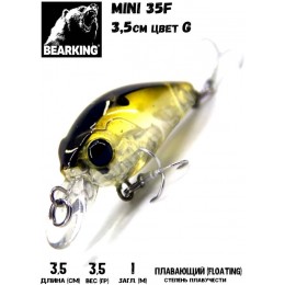 Воблер Bearking Mini 35F цвет G