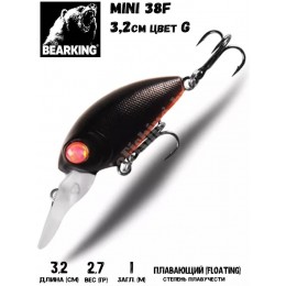 Воблер Bearking Mini 38F цвет G