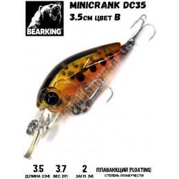 Воблер Bearking Minicrank DC35 35F цвет B